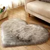 /product-detail/super-soft-plush-fabric-heart-shaped-faux-sheepskin-rugs-and-carpets-for-home-living-room-bedroom-62063354767.html
