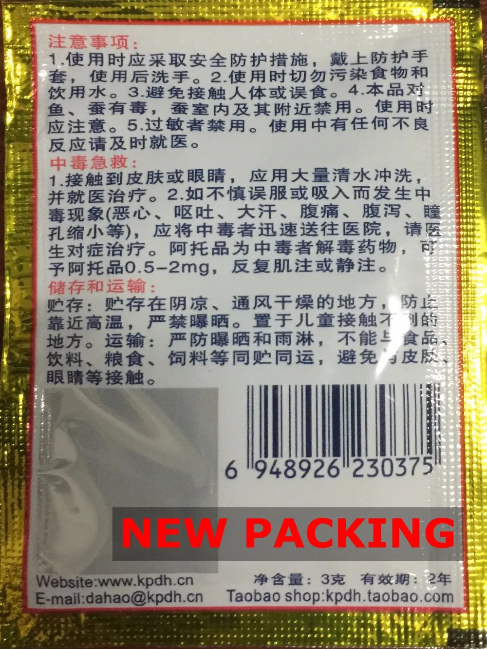 TB2Q2T_d8DH8KJjSspnXXbNAVXa_!!107159567