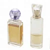 Wholesale Customized Perfume Glass Bottle,Cosmetics Bottles Can Be With The Different Customized Lid/Cover/Hat