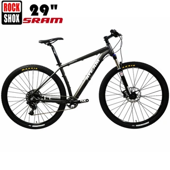 14 frame mountain bike