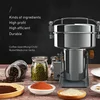 industrial automatic mini dry grain maize leaf grinder turmeric chilli powder grinder machine