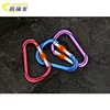 Wholesale China Trade Factory Manufacture Steel Carabiner