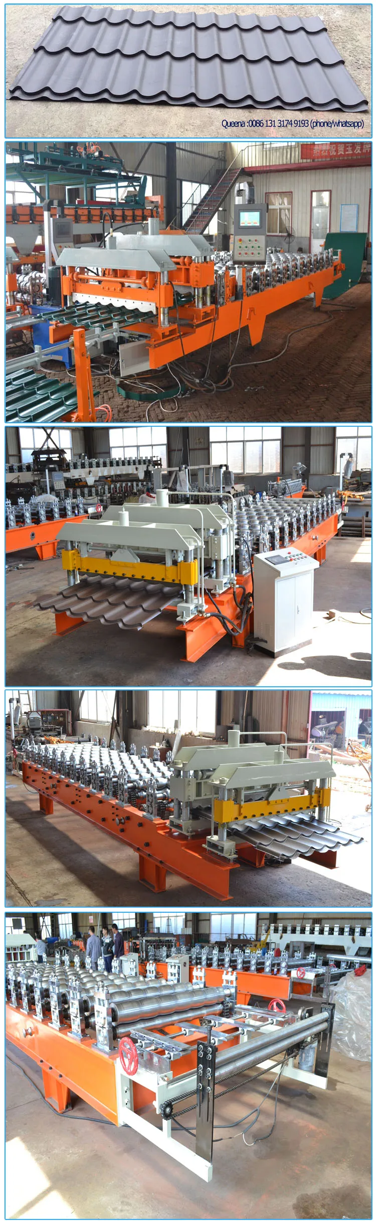 1100glazed tile machine.jpg