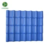 pvc composite roofing sheet/new building material upvc roof/recycled plastic material