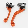 YZ125/YZ250 dirt bike lever for yamaha motorcycle spare parts
