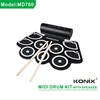 USB 2.0 Electronic Silicon Portable Roll-up Game Drum Kit for Education