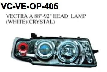 مصباح الرأس لأوبل فيكترا 88-92