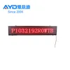 2016 Hot Sale Dongguan LED Scrolling Message Sign,Electronic Hookah LED Displays