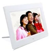 Aiyos 8 inch digital LCD photo frame with clock and calendar