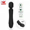 /product-detail/powerful-cordless-wand-massager-handheld-with-multi-speeds-personal-rechargeable-waterproof-massager-therapy-body-massager-60795527914.html