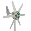 Stock available in Netherlands 12v wind tubine generator mini wind turbine generator
