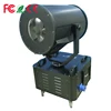 /product-detail/low-price-new-coming-1000w-7000w-outdoor-sky-search-light-with-xenon-lamp-60322224966.html