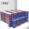 Factory Supplying pallet shelving storage rack shelf supplier metal wearhouse racking systems visiting welcome