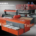Automatic high speed stretch film machine (production line)