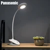 Panasonic LED Touch Switch 3 Modes Clip Desk Lamp Eye Protection Desk Light Dimmer USB Rechargeable Led Table Lamp