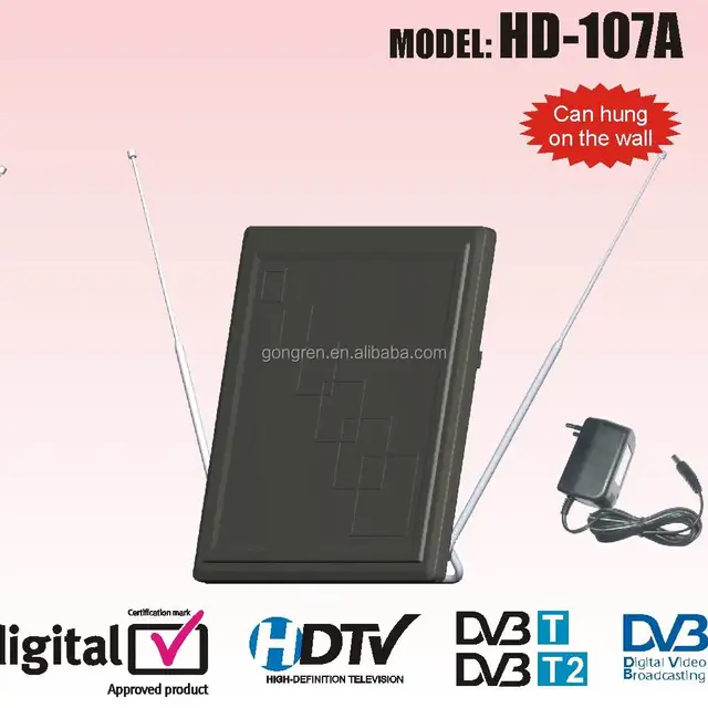 fm indoor antenna booster