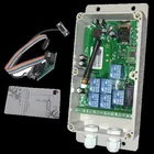 Remote Control GSM Switch for Gate Opener