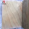 Reliable Seller Chinese Cheap Sandstone Brick Brown Wood Grain