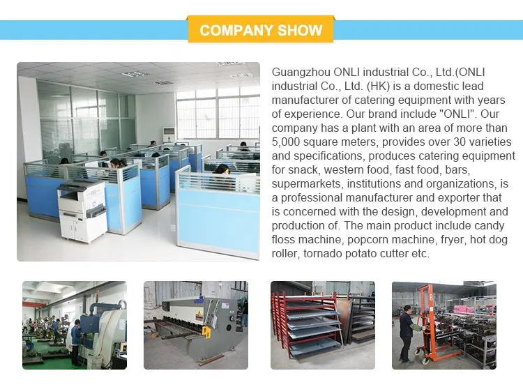 アリババ中国サプライヤー食品機械、ガスディープフライヤー価格仕入れ・メーカー・工場