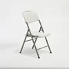 /product-detail/best-quality-with-small-folding-chair-plastic-folding-chair-60687669235.html
