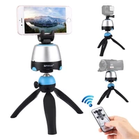 

PULUZ 360 Degree Rotation Panoramic Head/Tripod Mount with Remote Controller for Smartphones for GoPro for DSLR Cameras