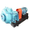 /product-detail/dredge-pump-for-sand-pumping-ship-62047776265.html