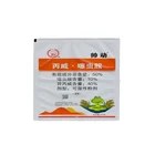 Plastic Packing Bag Clothianidin Packing Bag Function Pouch