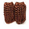 Burgundy wine red Brazilian virgin human hair deep curl wave afro texture no MOQ human hair extensions