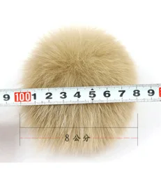 China Mink Pom Pom Fur Ball For Hats Pompon Keychain