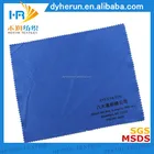 New products microfiber eyeglass cloth with custom silk screen logo printed
