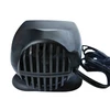 /product-detail/12v-car-defroster-demister-portable-heater-dryer-cooler-cooling-fan-62132004448.html