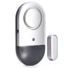 /product-detail/125db-aloud-house-anti-burglar-door-window-alarm-home-office-hotel-room-burglar-alarm-60529670048.html