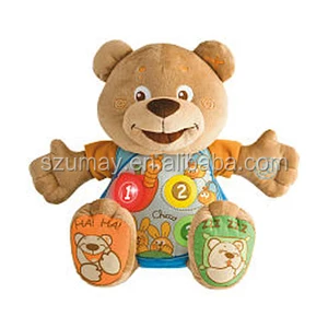 2018 best cute natural plush teddy bear toy for kids b 3291