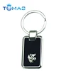 Personalised corporate gifts engraved leather keyrings for men