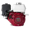Original brand 6.5 hp HondaGX200 motor/engine Honda gasoline engine