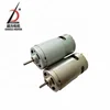 /product-detail/rs545-pump-dc-micro-motor-for-hair-dryer-and-massager-chaoli-60322991211.html