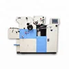 /product-detail/top-leader-zr56iisa-2-colors-automatic-offset-printing-machine-price-in-india-60598837035.html
