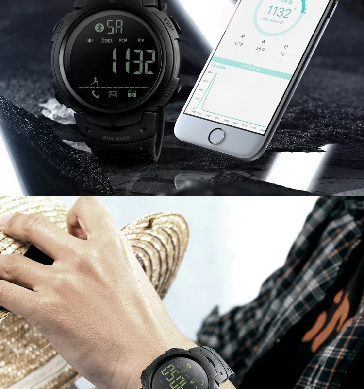 smart watch-3