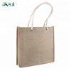 china factory custom wholesale foldable blank hessian jute shopping bag flax grocery tote bags