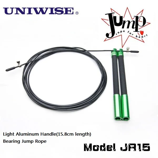 Model UIC-JR15 Aluminium Jump Rope skipping rope speed rope