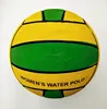 2017 Newest Design High quality water volleyball manual grinding rubber water polo ball
