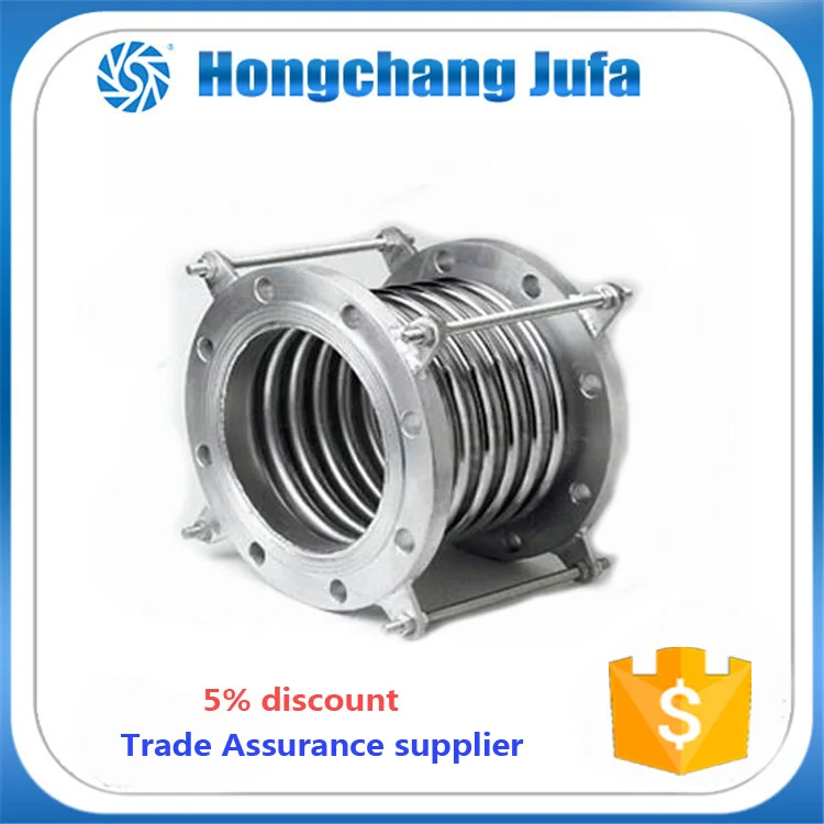 Fanged Flex Expansion Joint (13).jpg