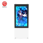 43inch waterproof floor standing outdoor advertising digital display screens