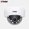 Starlight 2MP 1080p surveillance brand real-time ip security cctv camera system