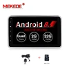 Mekede Quad Core Pure Android 8.1 Car Multimedia Player Car PC Tablet Single 1din 8'' GPS Navigation Car Stereo Radio BT MAP