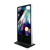 55 Inch Stand Alone Marvel Good Quality android lcd advertising tv
