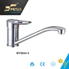 Single Handle Brass Kohler Kitchen Faucets in Economic Price and Good Quality with Hose and Accessories in Manufacturer