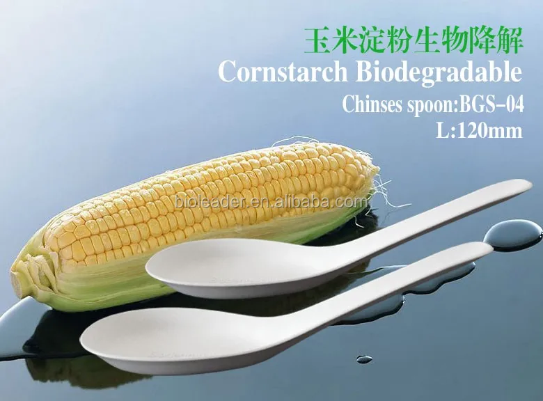 Eco Biodegradable Disposable Cornstarch Spoon