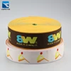 /product-detail/custom-logo-woven-waistband-loom-tape-bra-and-underwear-jacquard-elastic-band-webbing-62198510530.html