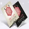 2016 Customized Gloss Flyer Paper ,Cheap Printing Christmas Flyer